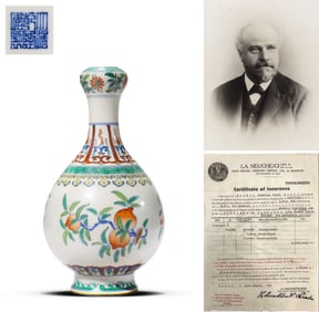 A Doucai 'Flowers and Fruits' Garlic-Head Vase
