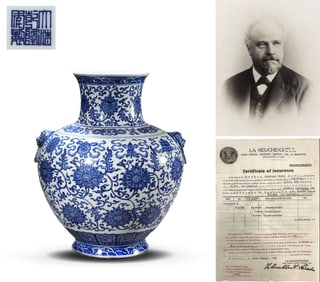 A Blue and White 'Interlocking Chrysanthemum with Eight Buddhist Emblems' Zun