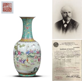 A Famille-Rose 'Hundred Children' Vase