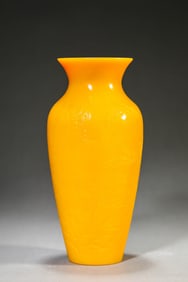 A Yellow Glass 'Landscape with Poem' Vase