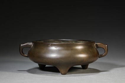 A Bronze 'Scripture-Weight' Censer