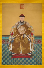 Leng Mei (active 17th-18th century), attributed to, Portrait of Dorgon