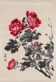 Wang Xuetao (1903-1982), attributed to, Flowers