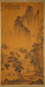 Li Tang (c.1050-1130), attributed to, Equestrian Excursion