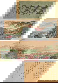 Song Wenzhi (1919-1999), attributed to, Landscape Handscroll
