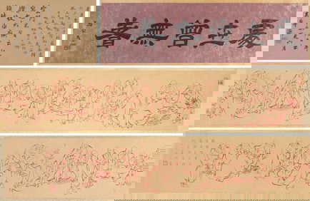 Hongyi (1880-1942), attributed to, Arhats Handscroll