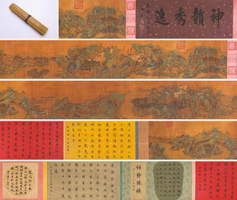 Zhao Boju (active 12th century), attributed to, Cloud-Capped Mountains Handscroll