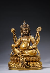 A Four-Armed Yellow Jambhala