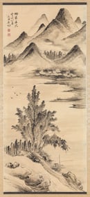 Mi Fu (1051-1107), attributed to, Landscape