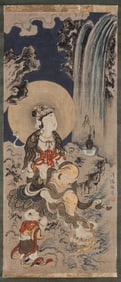 Pu Ru (1896-1963), attributed to, Child Worshipping Guanyin