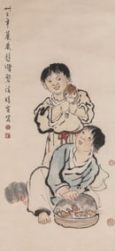 Xu Beihong (1895-1953), attributed to, The Twin Immortals of Harmony