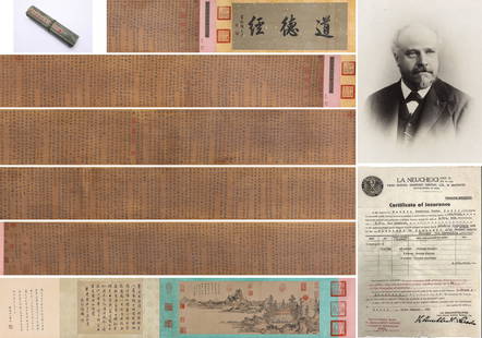 Zhao Mengfu (1254-1322), attributed to, Dao De Jing in Calligraphy: Zhao Mengfu (1254-1322), attributed to, Dao De Jing in Calligraphy (1030 x 32cm) Fritz Karl Meyer, born in Switzerland, was a businessman who came to China in 1924. Influenced by friends, he began col