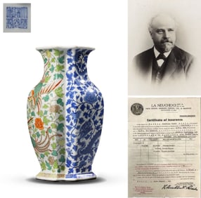 A Blue and White and Famille-Rose 'Dragon and Phoenix' Vases