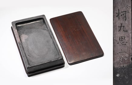 An Inkstone