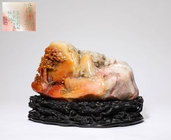 A Rose Quartz Mountain Ornament
