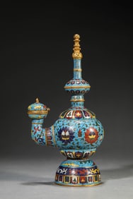 A Cloisonné Enamel 'Interlocking Lotus' Bumpa
