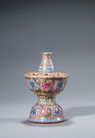 A Famille-Rose and Gilt 'Interlocking Flowers' Censer