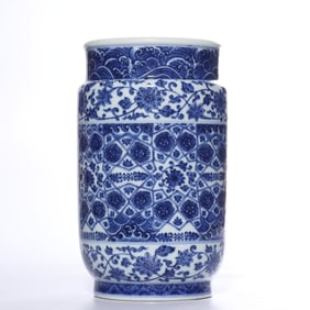 A Blue and White Jar