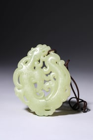 A Yellow Jade 'Chilong' Pendant