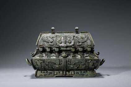 A Fu Hao Rectangular Ritual Vessel