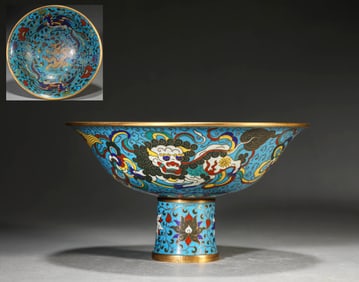A Cloisonné Enamel 'Dragon and Phoenix' Stem Bowl