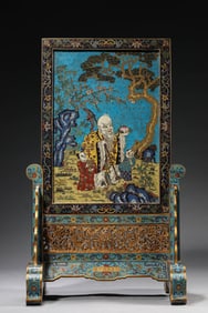 A Cloisonné Enamel 'Children Offering Longevity with Poem' Table Screen