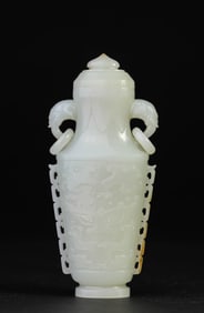 A Jade Carved 'Taotie' Vase