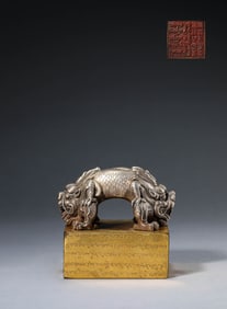 A Tibetan Seal