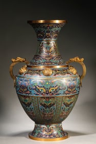 A Cloisonné Enamel 'Taotie' Vase