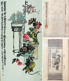 Wu Changshuo (1844-1927), attributed to, Scholar's Objects