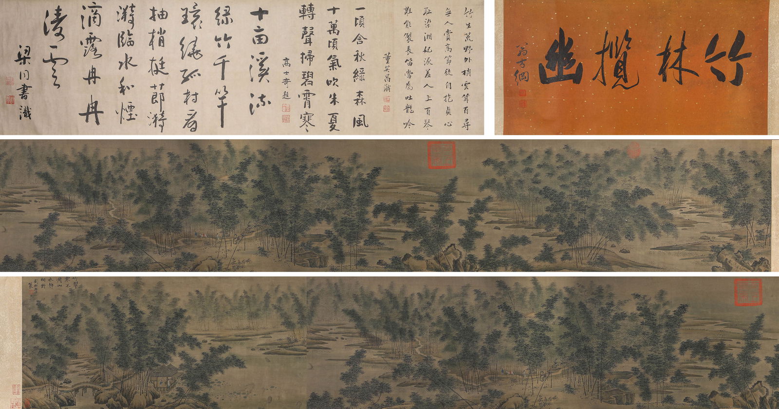 Liu Songnian (active 1174-1224), attributed to, Seeking Solitude in Bamboo Grove Handscroll (1 of 10)