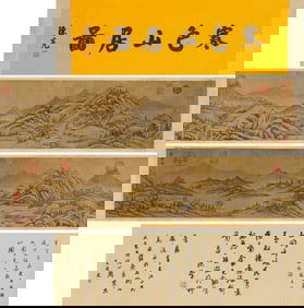 Dong Yuan (active 10th century), attributed to, Long Landscape Handscroll