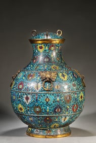 A Cloisonné Enamel 'Interlocking Lotus' Covered Jar with Beast Handles