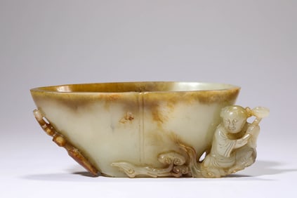 A Jade Cup