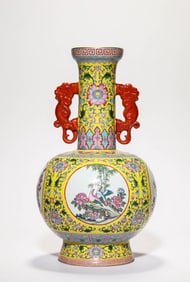 A Yellow-Ground Famille-Rose 'Reserved Panel Birds and Flowers' Vase