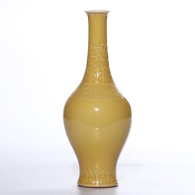 A Lemon-Yellow Glazed Olive-Form Vase