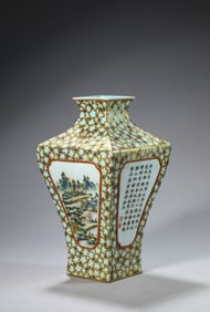 A Famille-Rose 'Landscape with Poem and Flowers' Vase