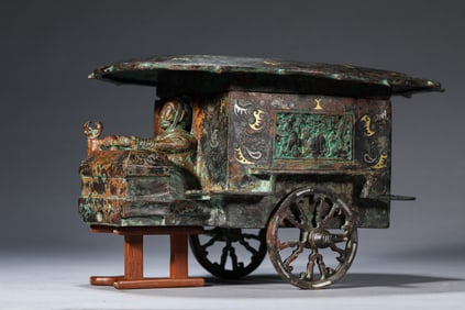 A Gold and Silver-Inlaid Bronze Chariot