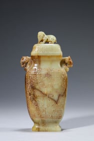 A Jade Carved 'Taotie' Covered Vase