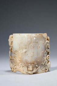 A Jade Carved 'Dragon and Phoenix' Ornament