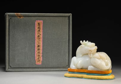 A White Jade 'Qilin' Ornament