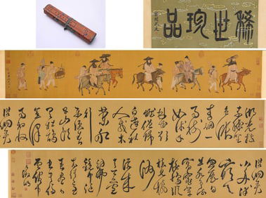 Qian Xuan (1235-1305), attributed to, Horses and Riders
