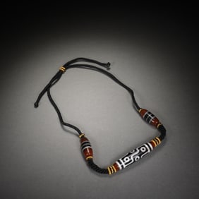 Dzi Bead Necklace