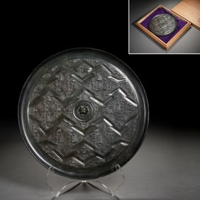 Bronze Carved Flower Pattern Mirror
