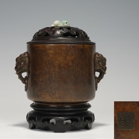 Bronze Carved Double Elephant Ears Incense Burner