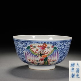 Blue and White Famille Rose Dragon and Phoenix Pattern Porcelain Bowl
