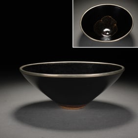 Mirror Black Glazed Jian Ware Cup