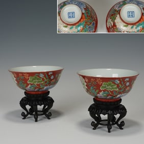 Pair of Famille Rose Flower Pattern Porcelain Bowl