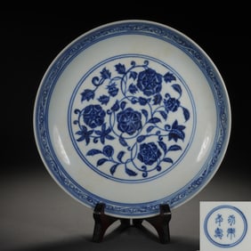 Blue and White Flower Branch Pattern Porcelain Plate