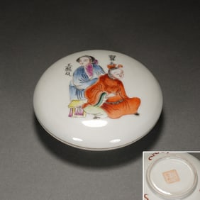 Famille Rose Character Story Pattern Porcelain Lid Box